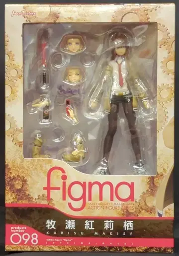 맥스팩토리 figma STEINS:GATE 마키세 크리스 98