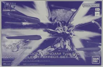 BANDAI SPIRITS HG 1/144 기동전사 건담 SEED FREEDOM 스트라이크 프리덤 건담 이식 & 빛의 날개 이펙트 세트