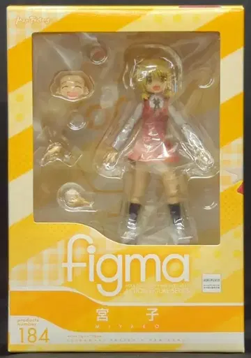 맥스팩토리 figma 히다마리 스케치 x 하니카무 미야코 184