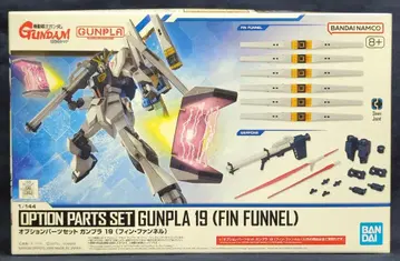 BANDAI SPIRITS 옵션 부품 세트 건담 프라모델 기동전사 건담 역습의 샤아 핀 판넬 19