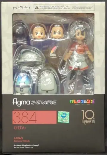 맥스팩토리 figma 케모노 프렌즈 카방 384