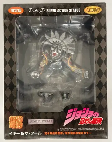 메디코스 엔터테인먼트 죠죠의 기묘한 모험 초상가동 이기 & 스태츄 레전드 더 풀 한정판