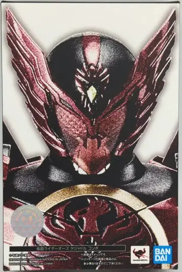 반다이 스피리츠 S.H.Figuarts 진골조제법 가면라이더 오즈/OOO 가면라이더 오즈 타쟈돌 콤보