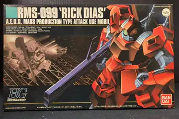 반다이 1/144 HGUC 릭 디아스 콰트로기 033