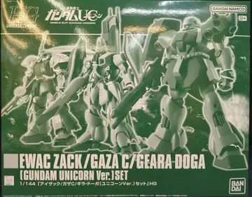 BANDAISPIRITS HG 1/144 기동전사 건담 UC 아이자크/가자C/기라 도가 유니콘Ver. 세트