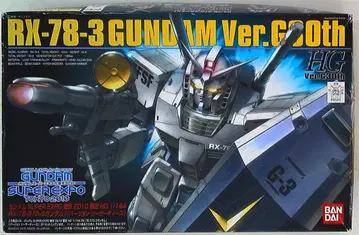 반다이 HG/Ver G30th RX78-3 G3건담(Ver G30th/Super Expo)