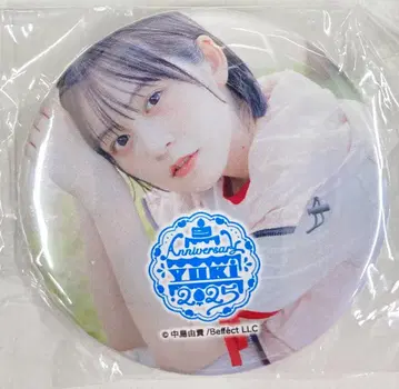 Birthday EVENT 2025 나카지마 유키 캔 배지 가챠 6