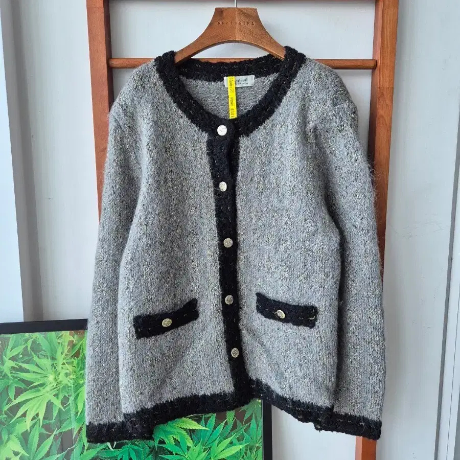 (JPN VTG) 일본빈티지 블랙 배색 가디건