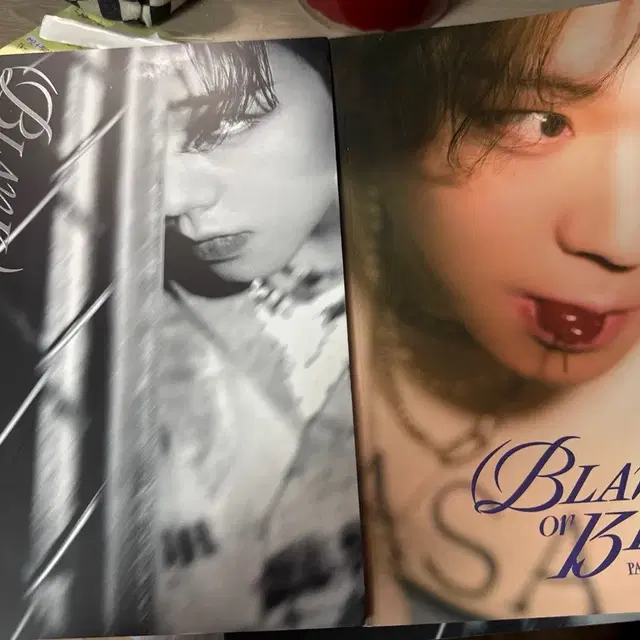 박지훈 Blank or black 엘범