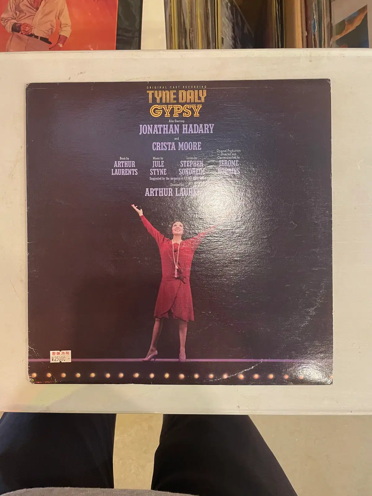 마돈나, 체커스등 1990년대 희귀판 LP / 개별가격