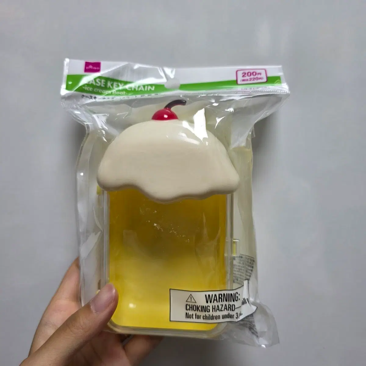 새상품) 일본 소다 아이스크림 보관함