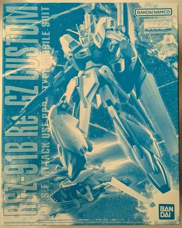 BANDAI SPIRITS MG 1/100 반다이남코판 리 가즈 커스텀