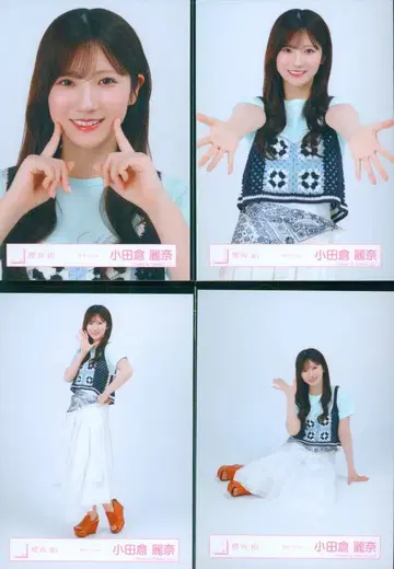 사쿠라자카46 Sakurazaka46 ARENA TOUR 2026 -What's lonesome?- 오다쿠라 레이나 썸머 니트 컴프