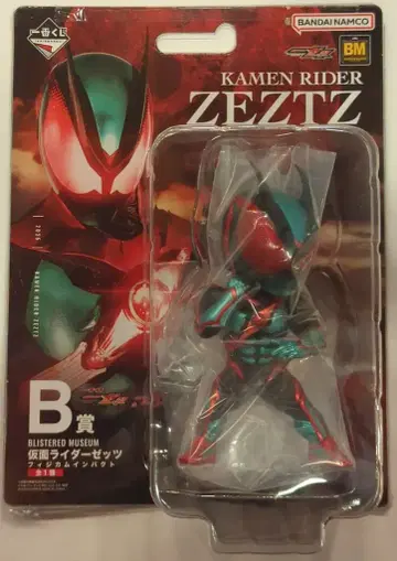 BANDAI SPIRITS 제일복권 가면라이더 제츠&가면라이더 가브 B상 가면라이더 제츠 피지컴 임팩트 BLISTERED MUSEUM
