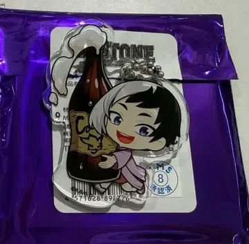 Dr.STONE AMOCAFE 아크릴 키링 아사기리 겐