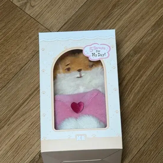 데이식스 10주년 md 보이스 인형(케)