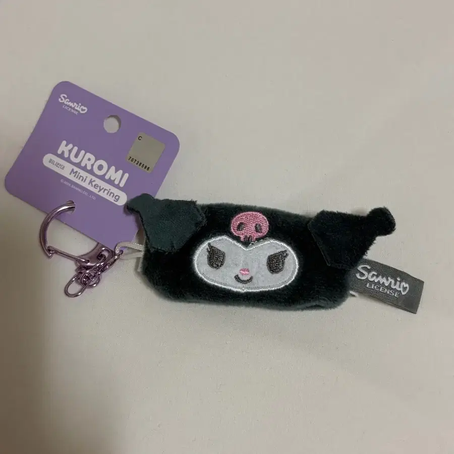 산리오 쿠로미 안대 인형 키링