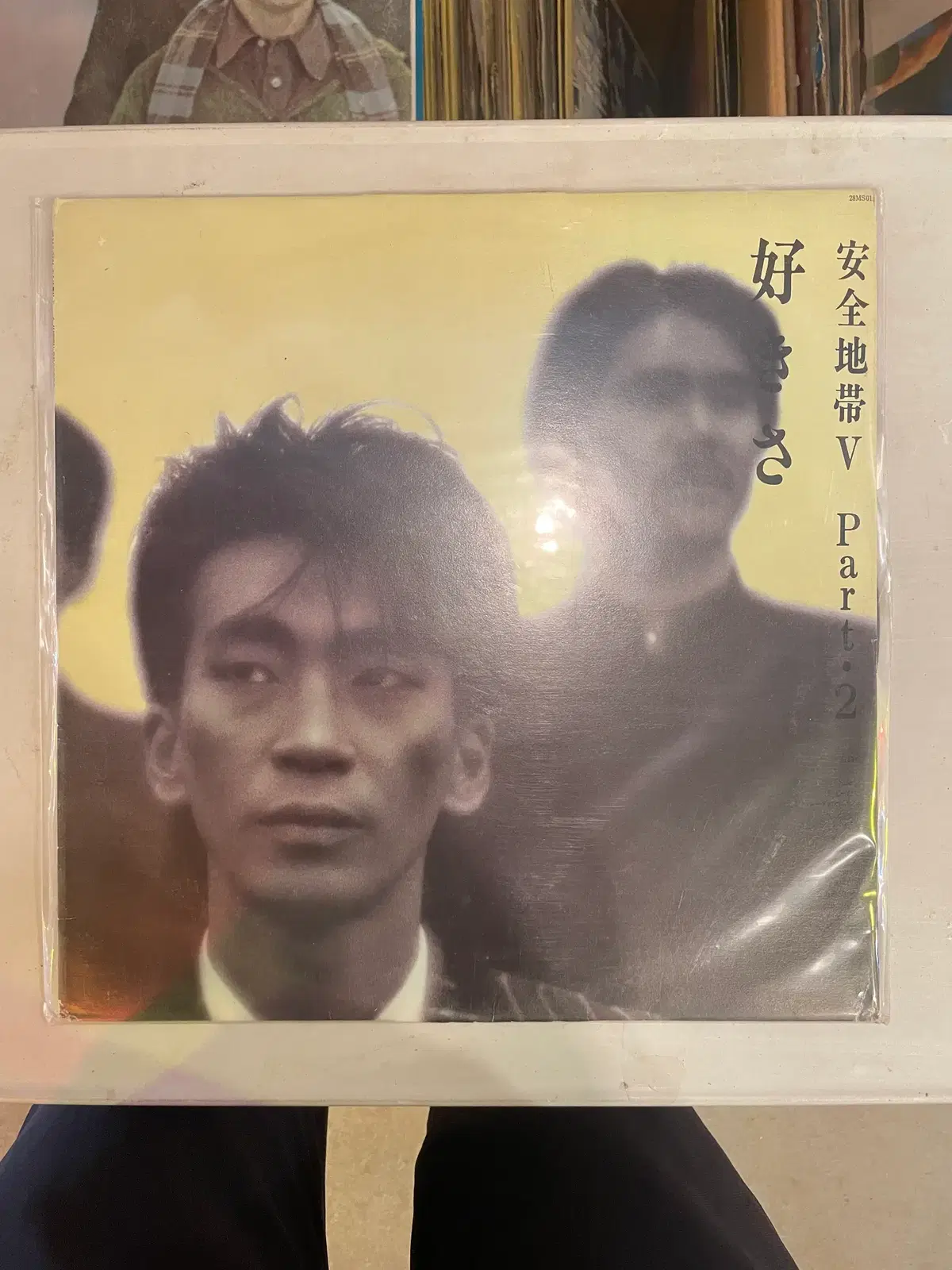 안전지대, 사이먼앤 가펑클등 1990년대 희귀판 LP / 개별가격