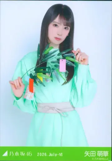 노기자카46 회장 한정판 브로마이드 야타 모에카 2026.July-VI 미야기현 ver. 코디 츄