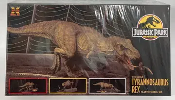 X-PLUS 플라스틱 모델 키트 티라노사우루스 렉스 1/35 스케일