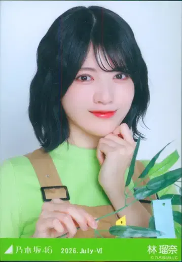 노기자카46 회장 한정 브로마이드 하야시 루나 2026.July-VI 미야기현 ver. 코디 요리