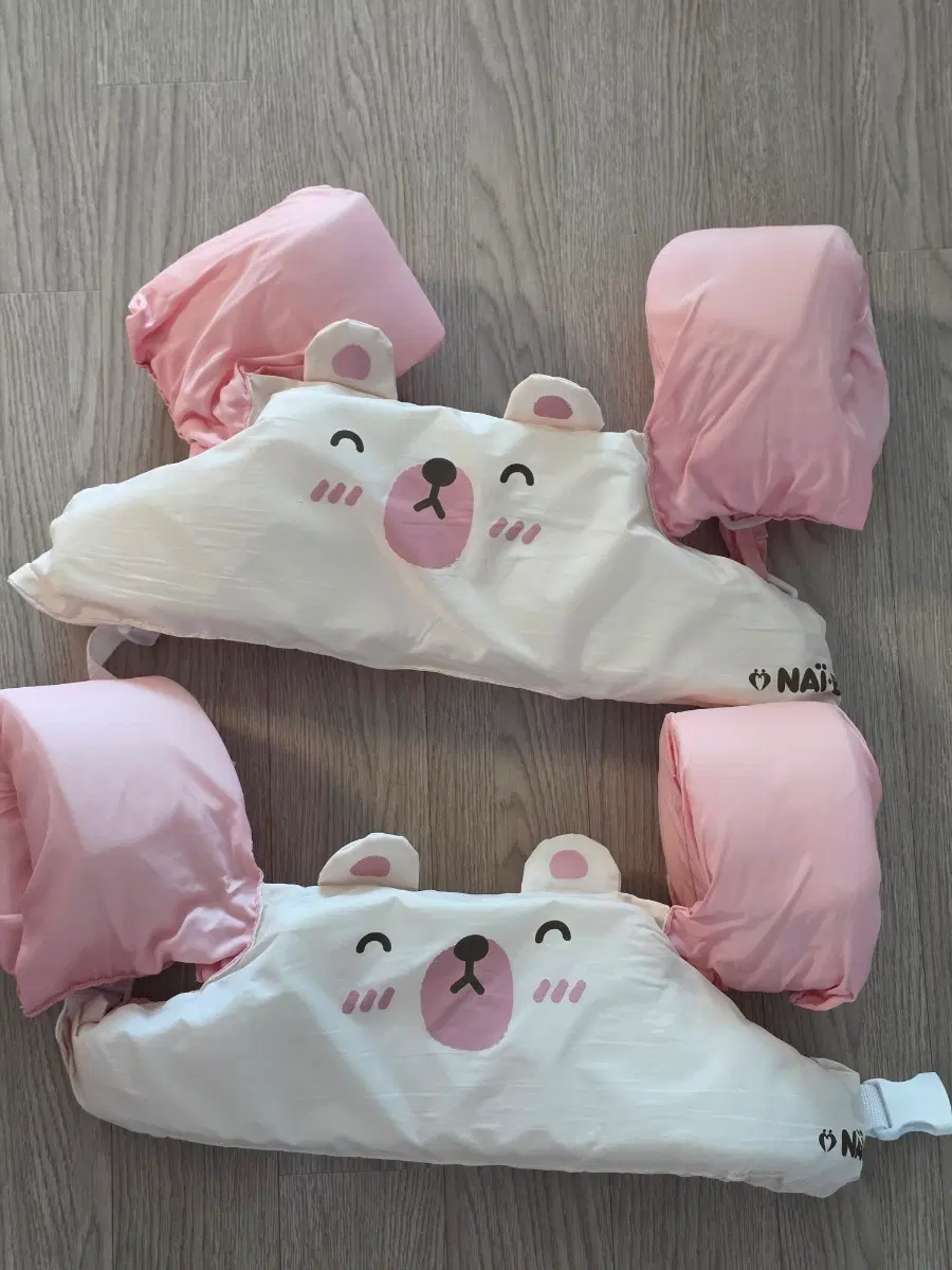 나이비 유아 어린이 구명조끼(15kg~25kg)