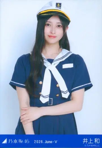 노기자카46 회장 한정판 브로마이드 이노우에 나기사 2026.June-V 가나가와현 ver. 코디 츄