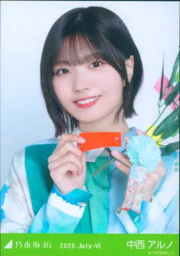 노기자카46 회장 한정판 브로마이드 나카니시 아루노 2026 July-VI 미야기 ver. 코디 요리
