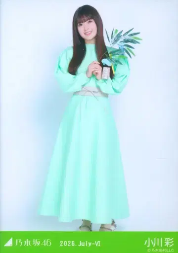 노기자카46 회장 한정판 브로마이드 오가와 아야 2026.July-VI 미야기현ver. 코디 히키