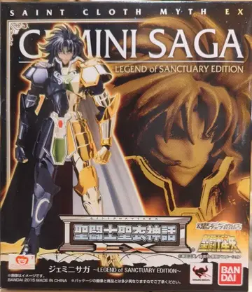 BANDAI 성투사성해신화EX 쿠루마다 마사미 제미니 사가 레전드 오브 생츄어리 에디션/혼웹 한정판
