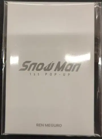 SnowMan 1st POP-UP 메구로 렌 포토 카드 팩 B