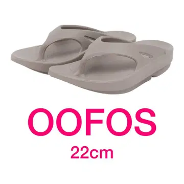 [OOFOS/우포스] OORIGINAL 리커버리 샌들