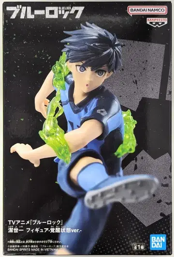 BANDAI SPIRITS 피규어 이사기 요이치 -각성 상태ver.-