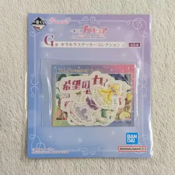 BANDAI SPIRITS 제일복권 프리큐어 Emotional moment G상 반짝반짝 스티커 컬렉션 Yes!Precure5 GOGO!