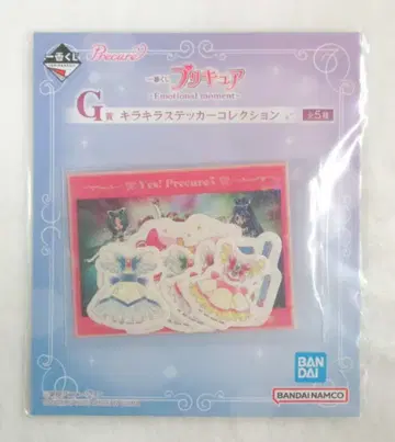 BANDAI SPIRITS 제일복권 프리큐어 Emotional moment G상 반짝반짝 스티커 컬렉션 Yes!Precure5 GOGO!