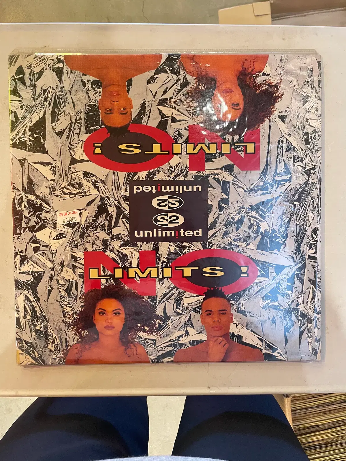 바비브라운등 1990년대 희귀판 LP / 개별가격