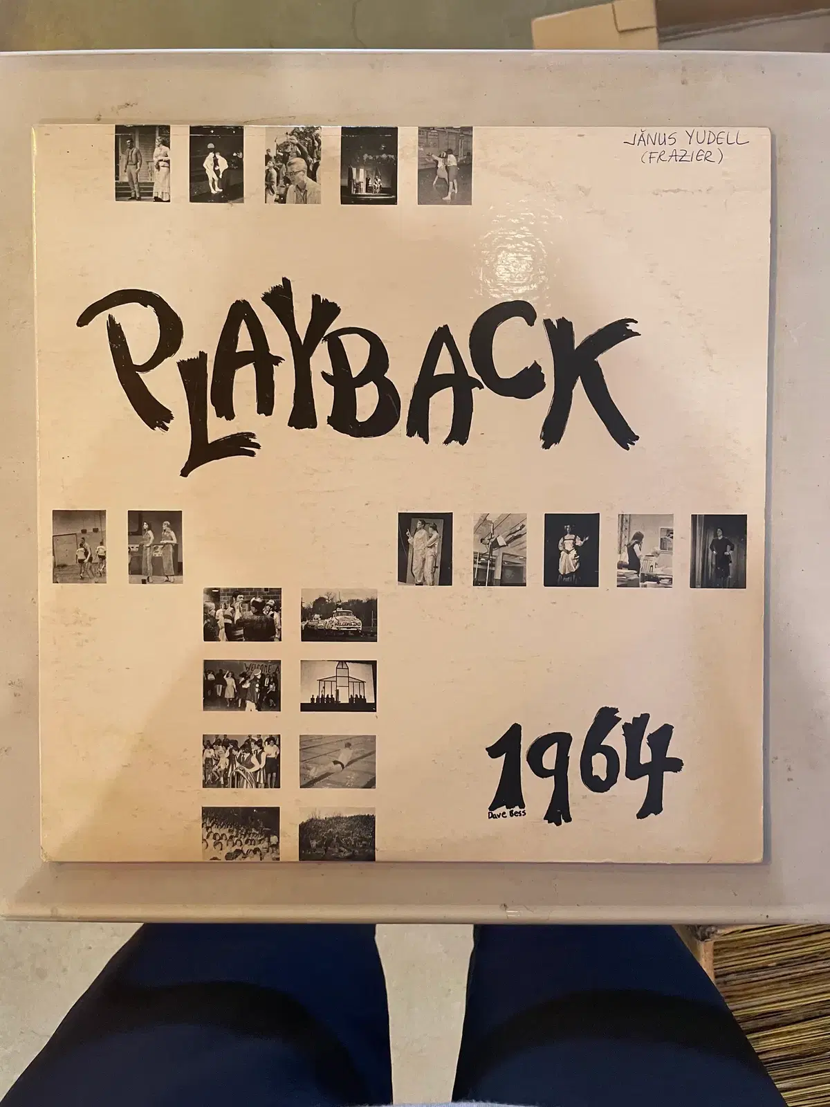 사운드오브뮤직등 1990년대 희귀판 LP / 개별가격