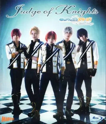 무대 Blu-ray 앙상블 스타즈! Extra Stage Judge of Knights