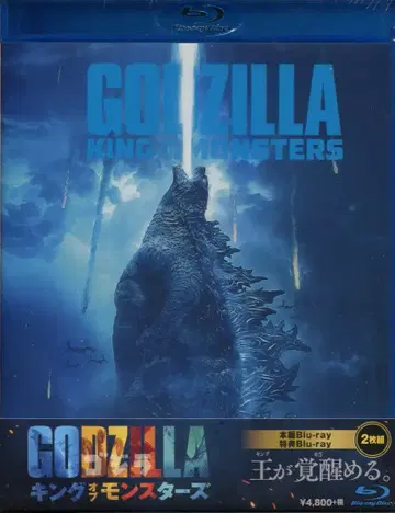 외국 영화 Blu-ray 고질라 킹 오브 몬스터즈 일반 버전