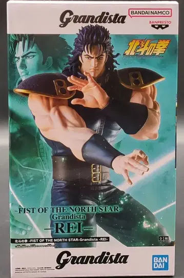 BANDAI SPIRITS 그란디스타 켄시로 레이