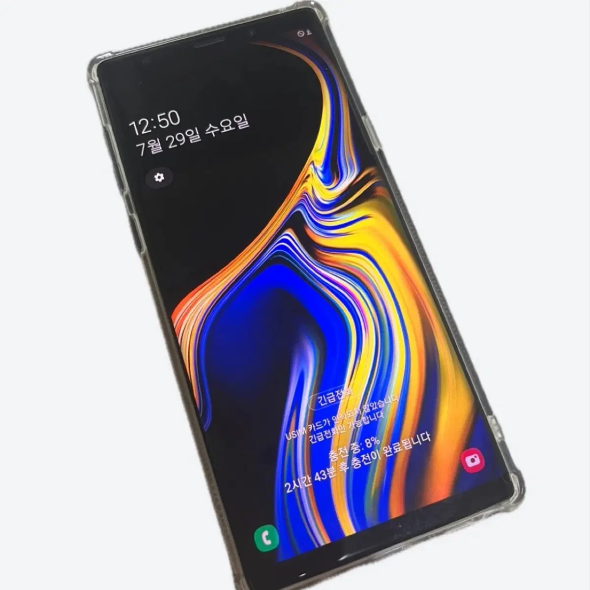 삼성 갤럭시 노트9 오션블루 521GB