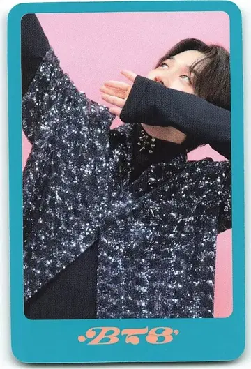 BTS DICON JIMIN 트레이딩 카드 13/14