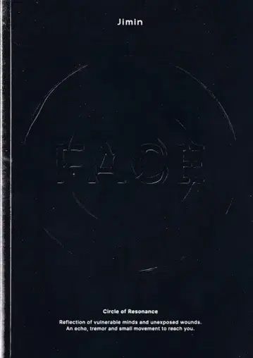 BTS 지민 FACE