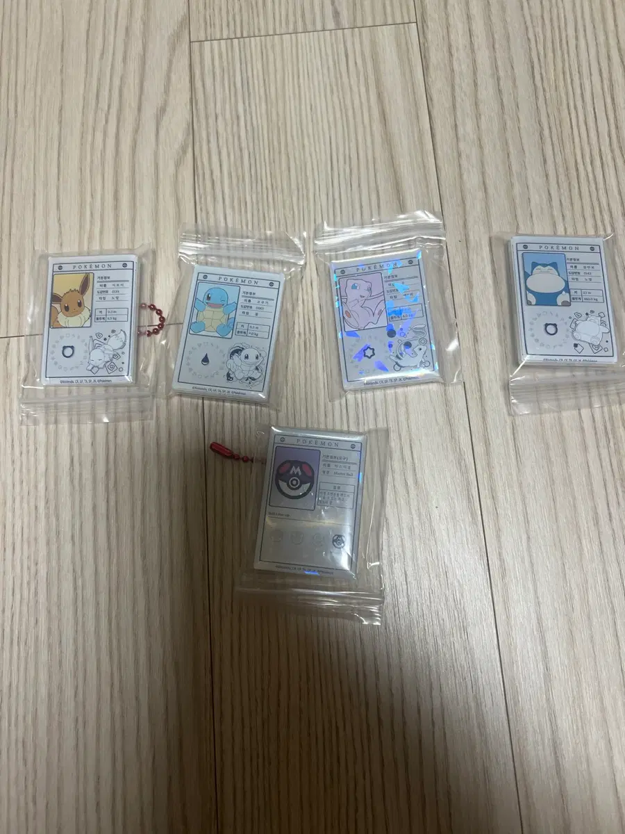 롯데리아 포켓몬 마그넷 뮤,마스터볼,이브이
