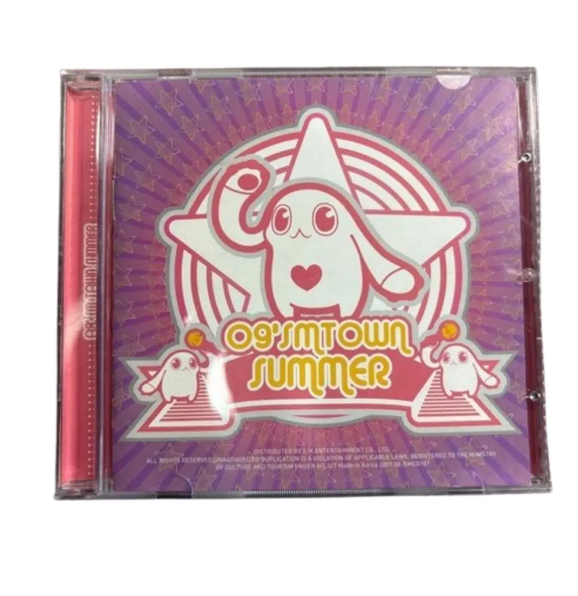 SMTOWN 2007 앨범 시디 CD 에스엠타운 슈퍼주니어 동방신기