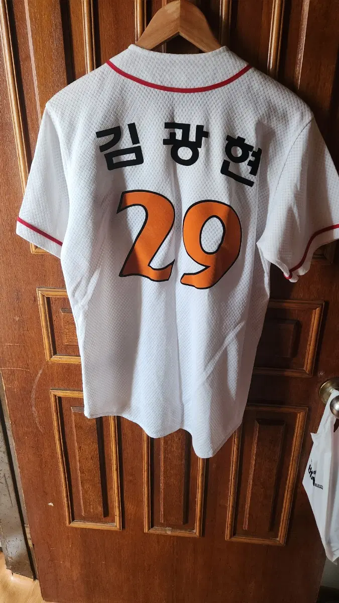 SK 와이번스 야구 유니폼 져지