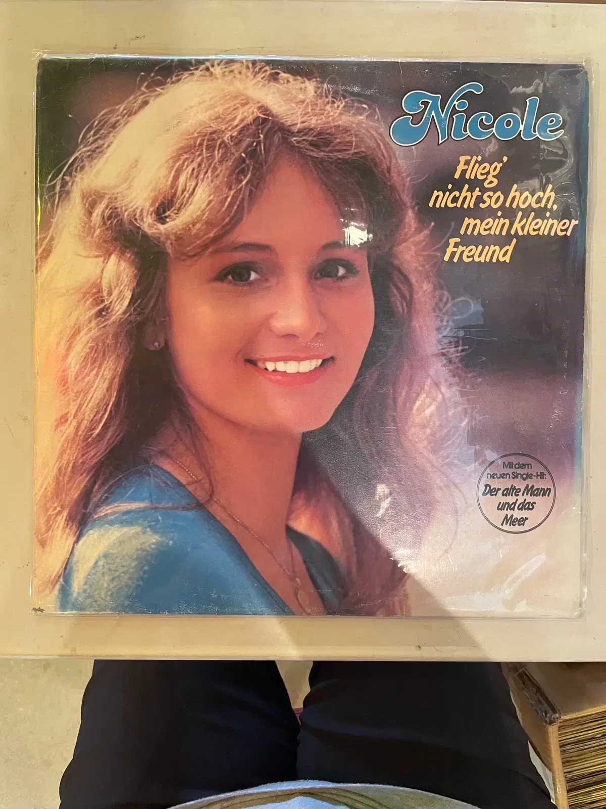 크리스크로스등  1990년대 희귀판 LP / 개별가격