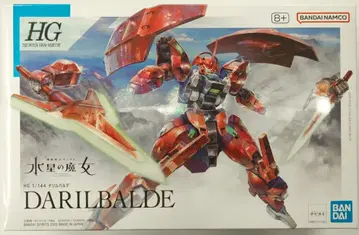 BANDAISPIRITS HG 1/144 기동전사 건담 수성의 마녀 다릴 바르데/8+ 표기 08