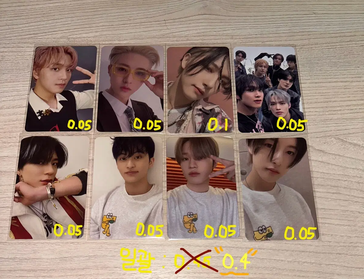 엔시티 드림/127 포카 양도