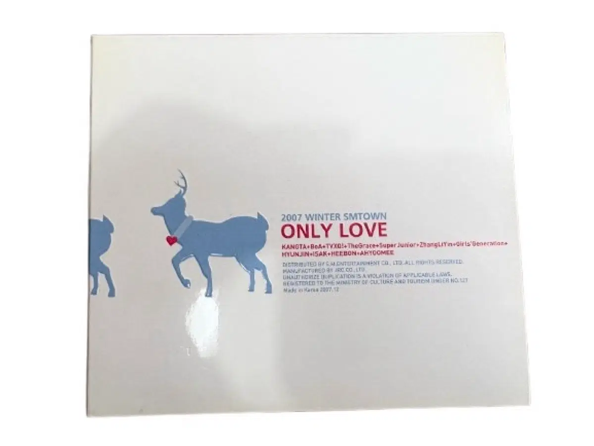 SMTOWN 2007 Winter 앨범 시디 CD 에스엠타운 동방신기 소녀시대